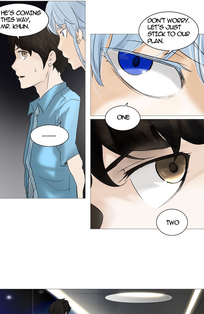 Tower of God Chapter 239 9